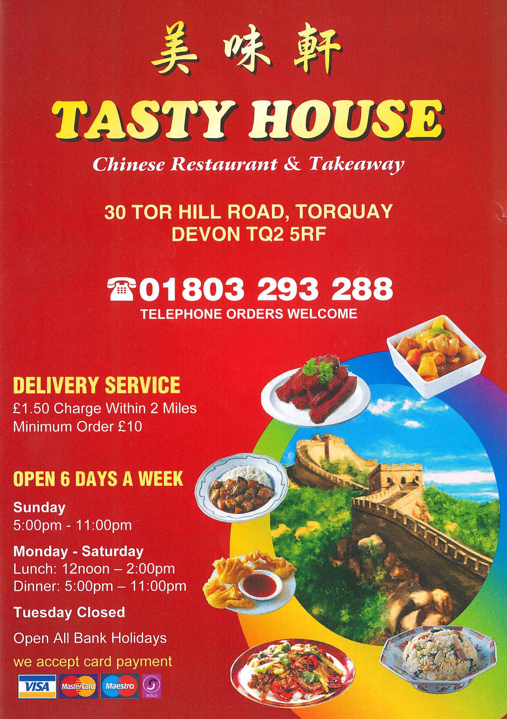Tast House Torquay